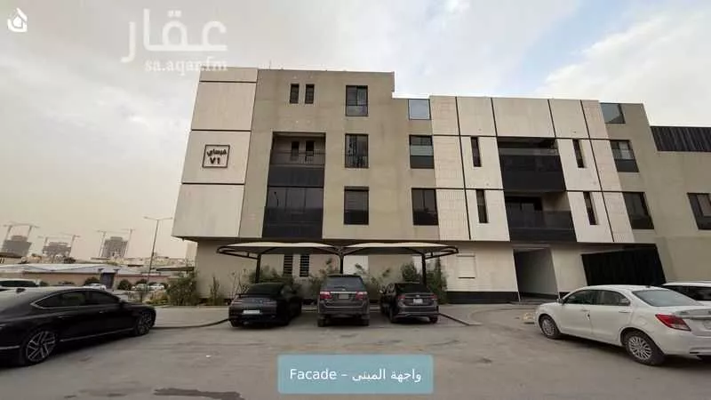 شقة 2 غرف في الملقا 1