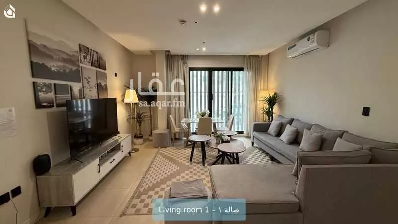 3 bedroom apartment in Al Malqa 5