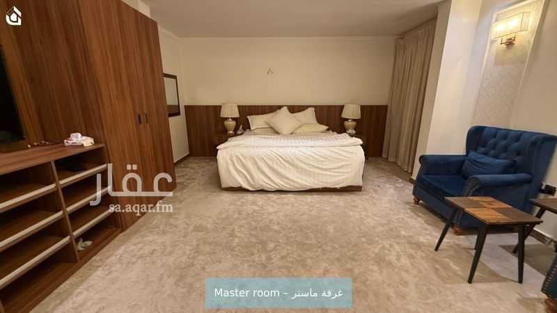 شقة 2 غرف في المحمدية، الرياض 9