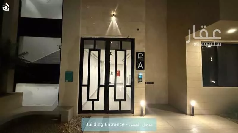 3 bedroom apartment in Al Aridh 3