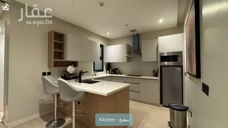 شقة 3 غرف في الملقا 4