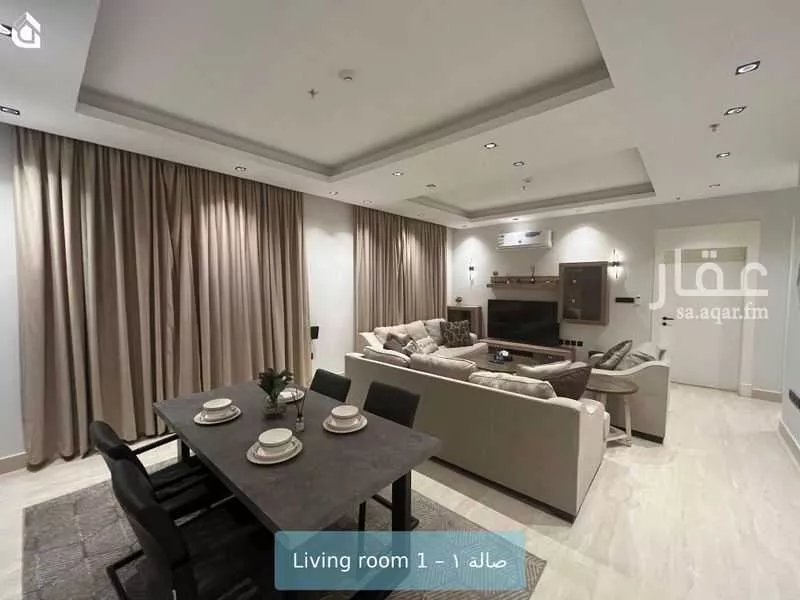 شقة 2 غرف في الملقا 4