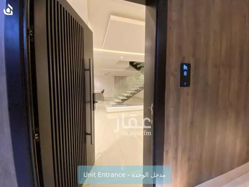 شقة 3 غرف في العارض 4