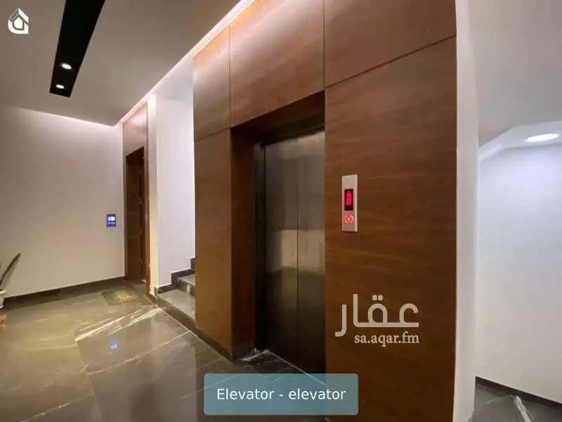 2 bedroom apartment in Al Malqa 4