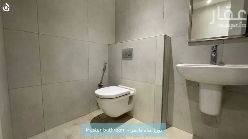 3 bedroom apartment in Al Nada, Riyadh 11