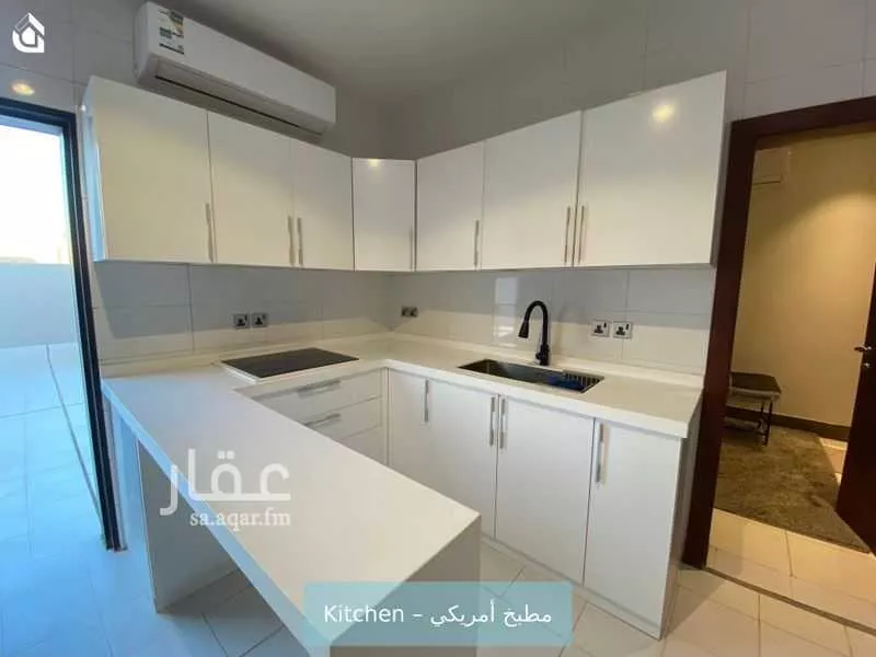 شقة 2 غرف في الملقا 5