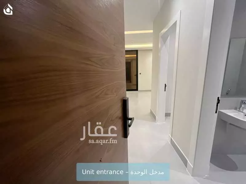 3 bedroom apartment in Al Narjis 4