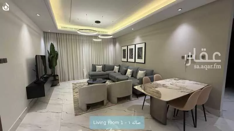 دور 4 غرف في الرحمانية 5