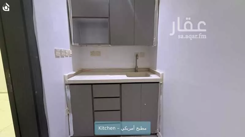 1 bedroom apartment in Al Narjis 3