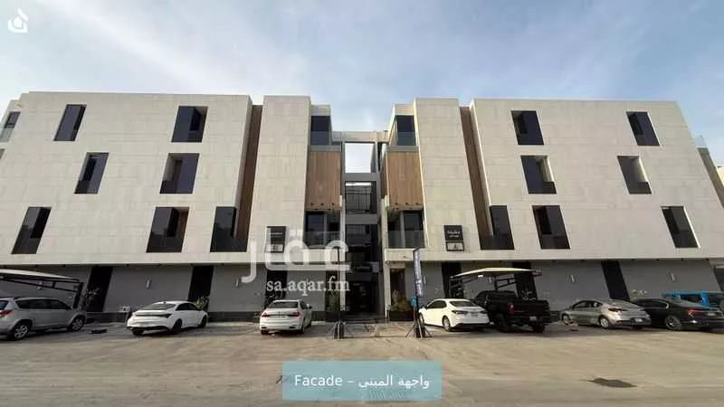 شقة 3 غرف في القيروان 1