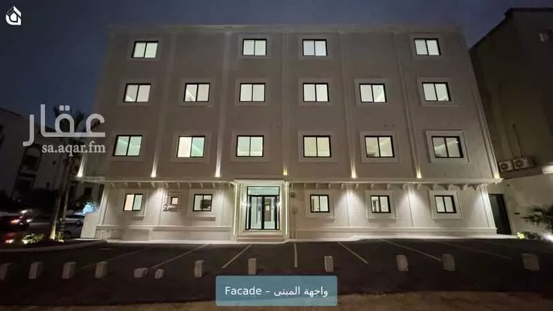 شقة 1 غرف في حطين 2