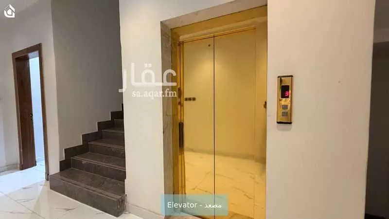 شقة 3 غرف في العارض 3