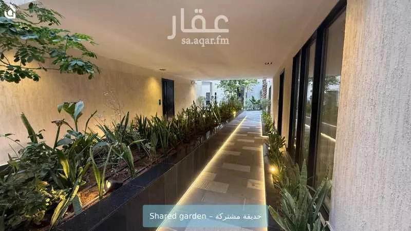 شقة 3 غرف في العارض 3