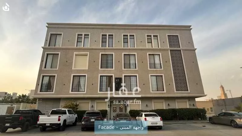 شقة 3 غرف في القيروان 1