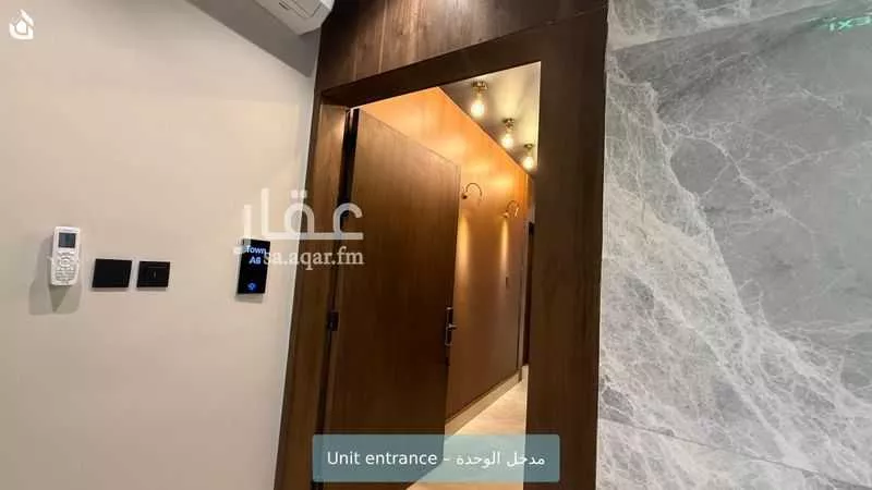 شقة 2 غرف في الروضة 3