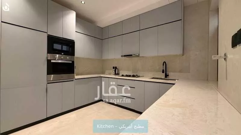 2 bedroom apartment in Al Rawdah, Riyadh 16