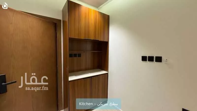 1 bedroom apartment in Hittin 4