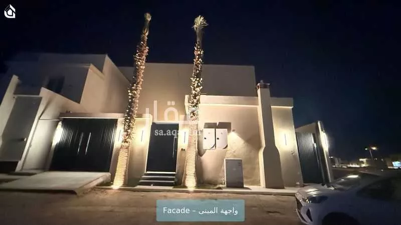 شقة 2 غرف في المهدية 1