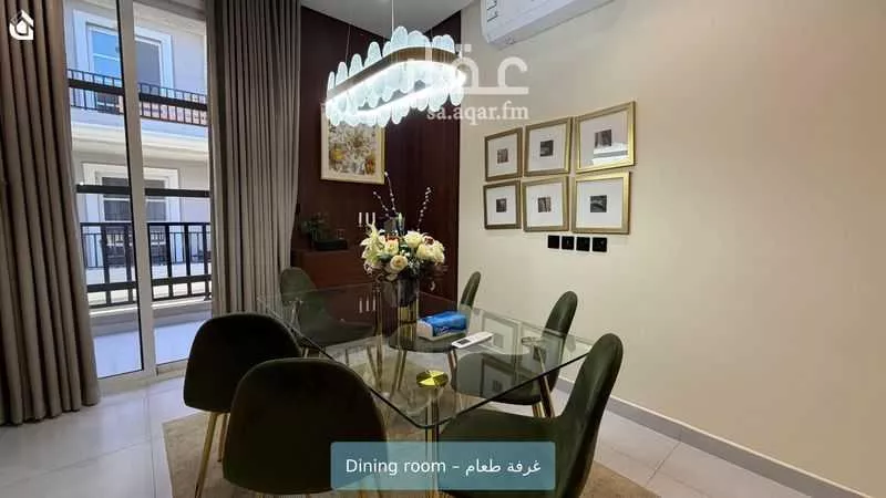 3 bedroom apartment in Al Malqa 5