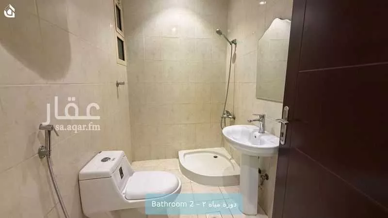 2 bedroom apartment in Al Malqa, Riyadh 8