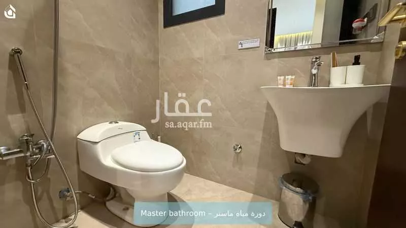 شقة 1 غرف في الياسمين 5