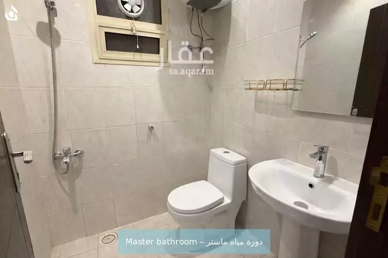 2 bedroom apartment in Al Malqa, Riyadh 10