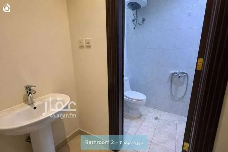 2 bedroom apartment in Al Malqa, Riyadh 11