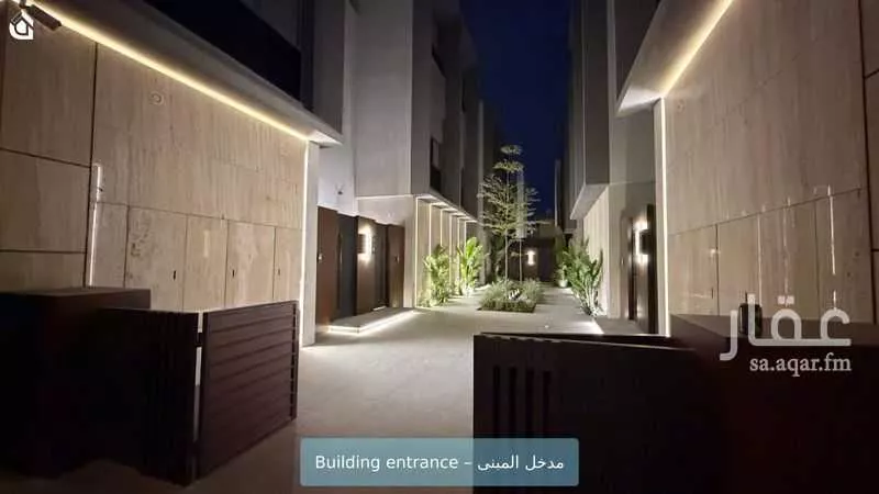 فيلا 3 غرف في العارض 1