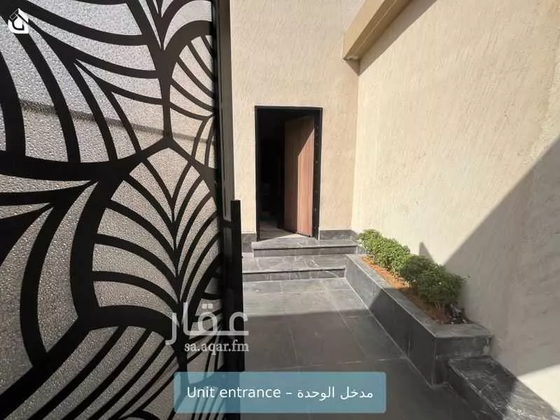 شقة 1 غرف في المروج 3