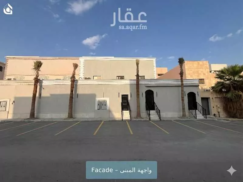 شقة 2 غرف في الصحافة 1