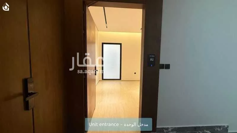 دور 3 غرف في النرجس 2