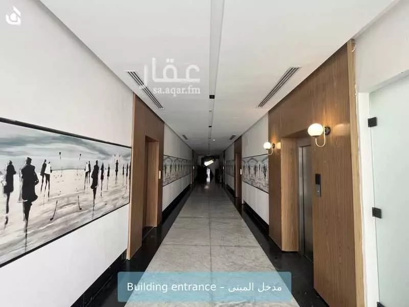 2 bedroom apartment in Al Malqa 2