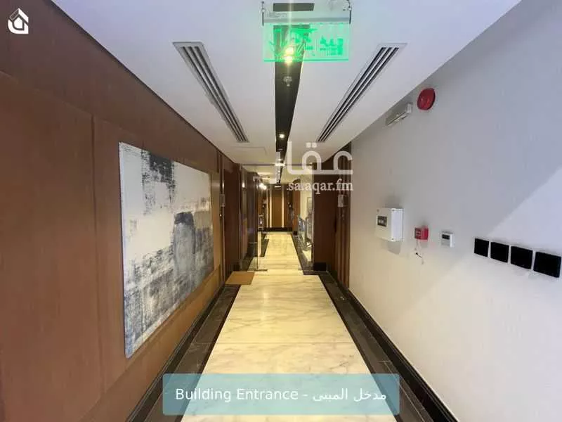 3 bedroom apartment in Al Narjis 2