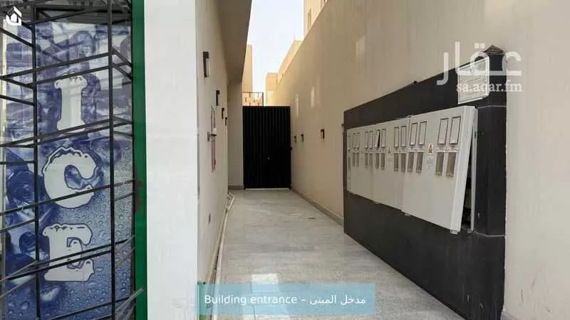 3 bedroom apartment in Al Yasmin 3