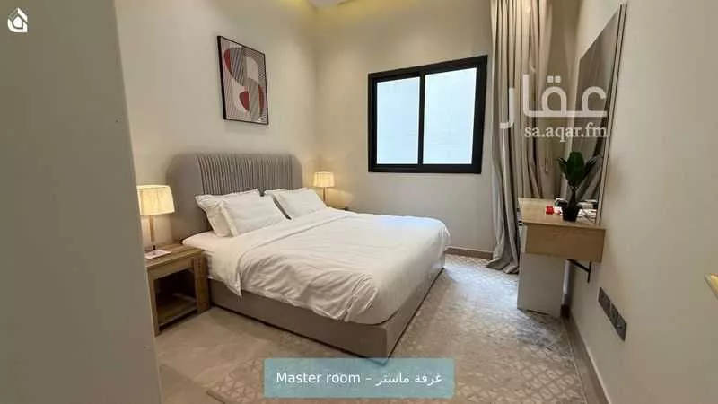 2 bedroom apartment in Al Yasmin 5