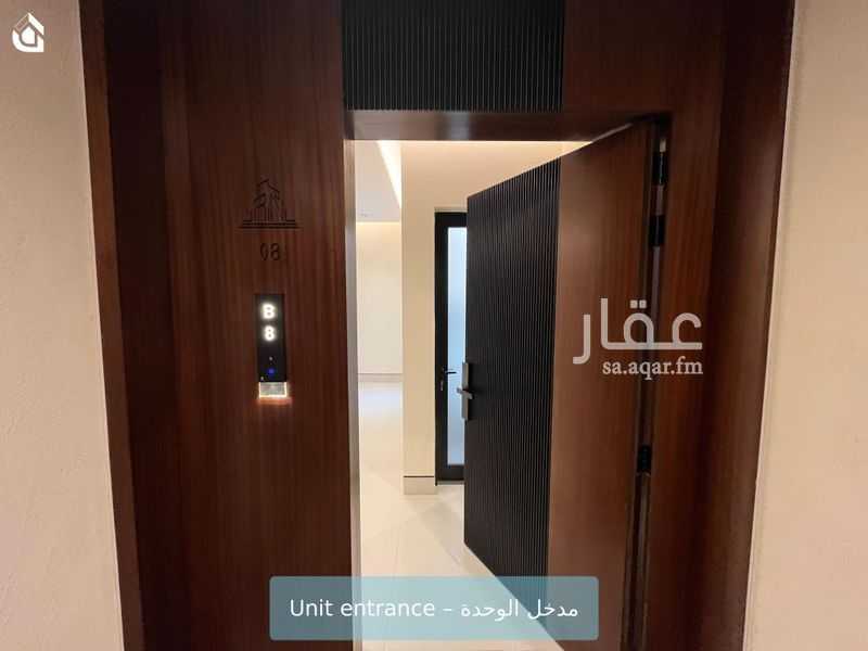 شقة 3 غرف في الملك فهد، الرياض 3