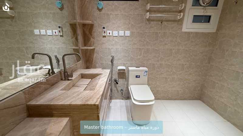 شقة 3 غرف في الندى، الرياض 11