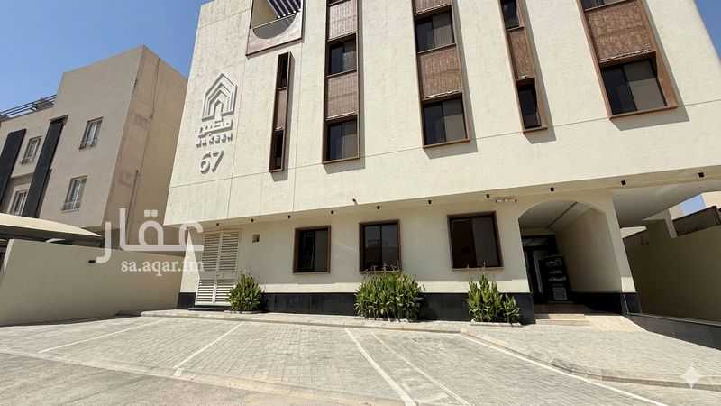 2 bedroom apartment in Ar Raid, Riyadh 11