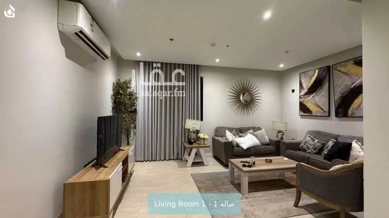 شقة 3 غرف في الملقا 3