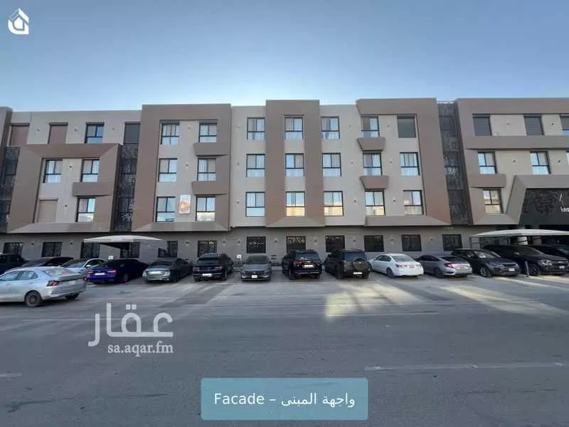 شقة 2 غرف في الملقا 1