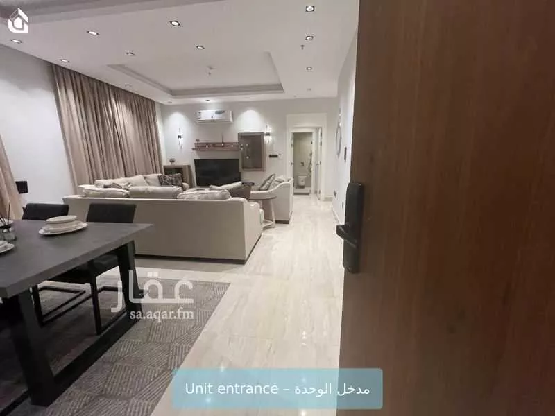 شقة 2 غرف في الملقا 3