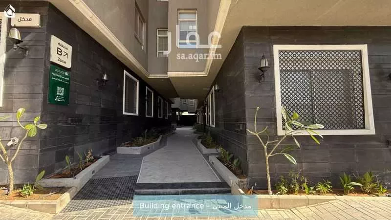 شقة 3 غرف في النرجس 2