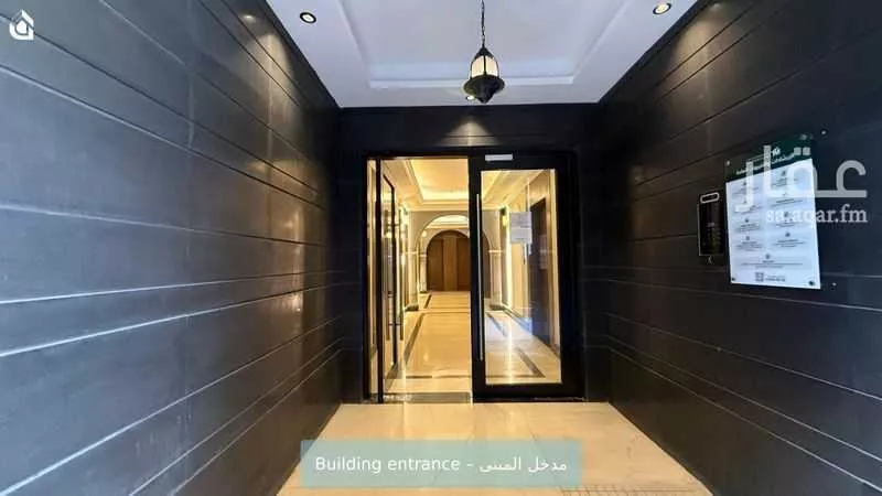 شقة 3 غرف في النرجس 3