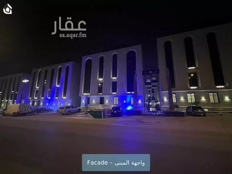 3 bedroom apartment in Al Narjis 1