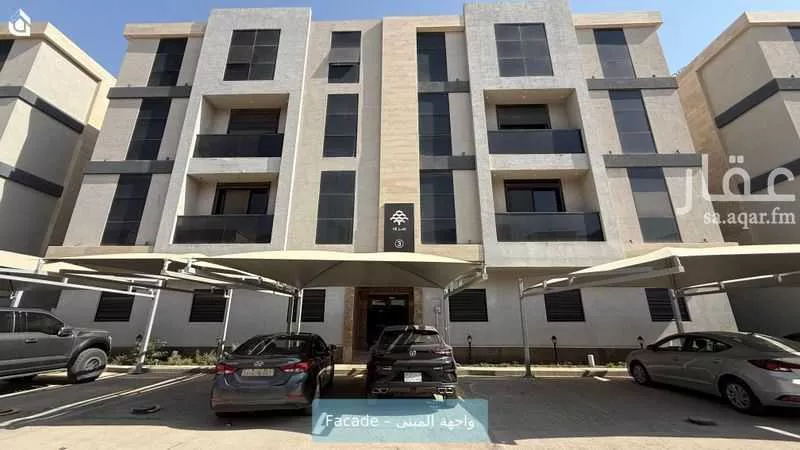 شقة 3 غرف في الملقا 1