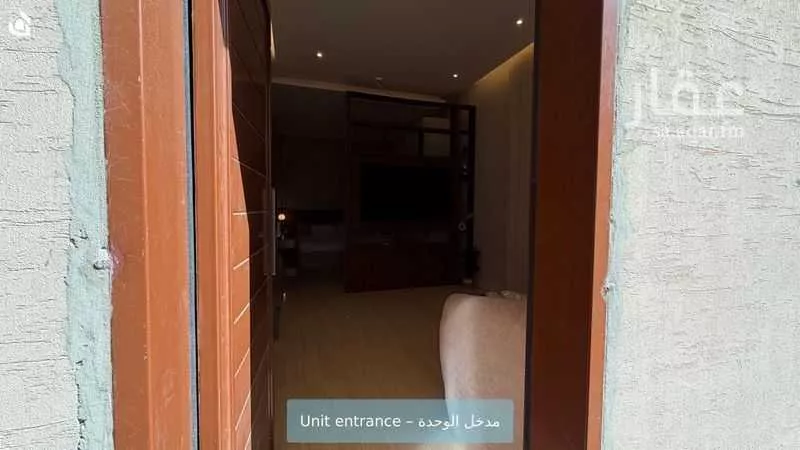 شقة 1 غرف في حطين 3