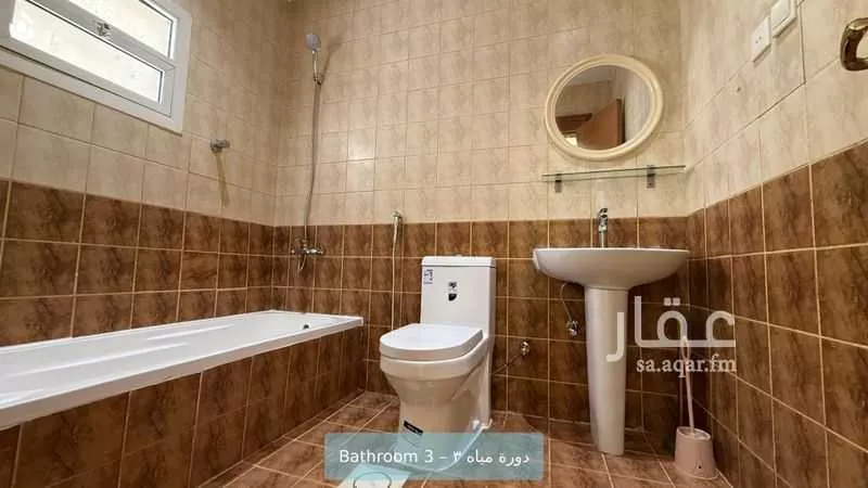 3 bedroom apartment in King Abdullah, Riyadh 12