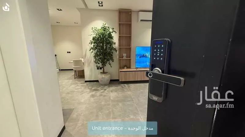 شقة 2 غرف في العارض 4