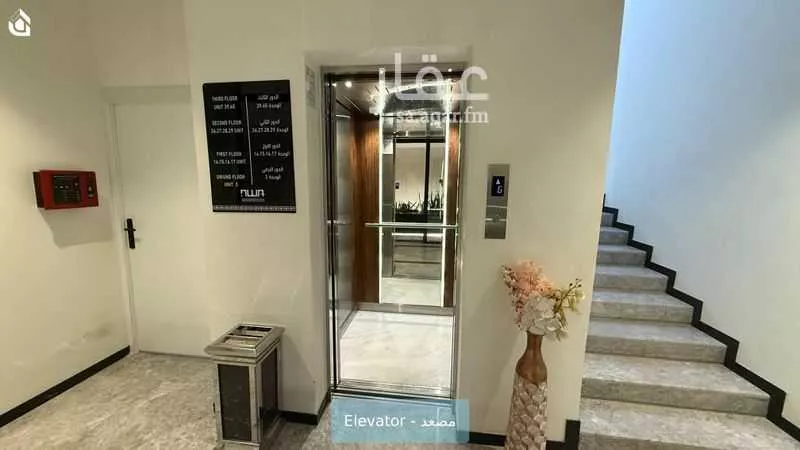 شقة 3 غرف في العارض 4