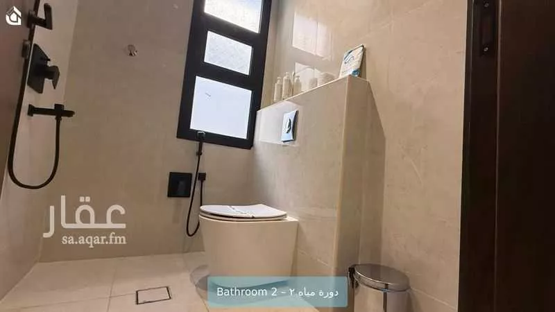 شقة 2 غرف في الروضة، الرياض 10